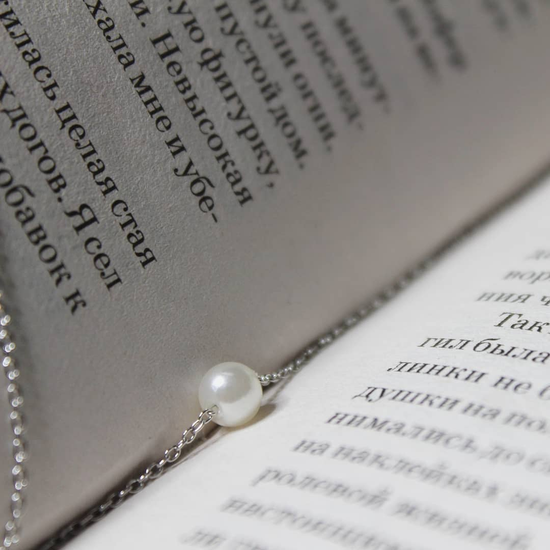 Colliers perle blanche élégance intemporelle